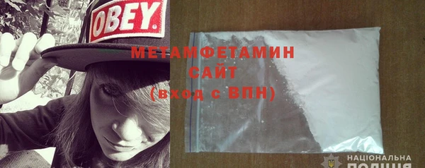 меф Медвежьегорск