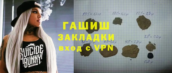 кокс Абдулино