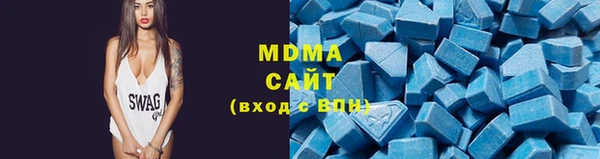 стафф Алексеевка
