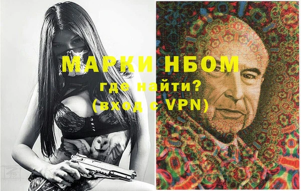 кокс Алзамай