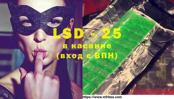 кокс Алзамай