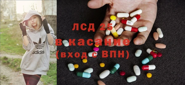 кокс Алзамай