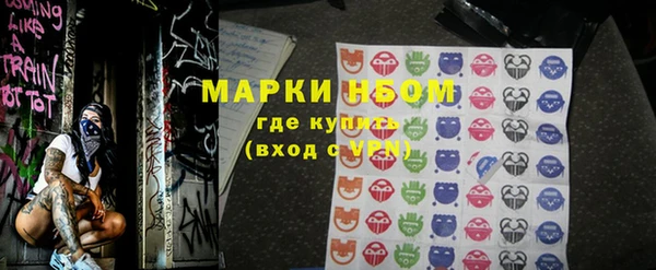стафф Алексеевка