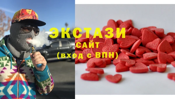 кокс Алзамай