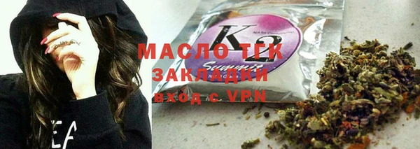 меф Медвежьегорск