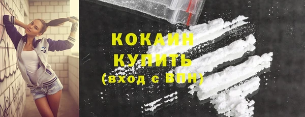 кокс Алзамай