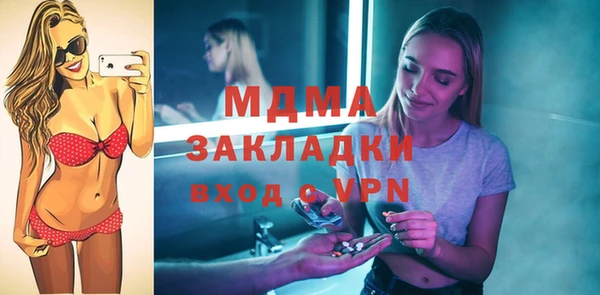 дмт Мегион