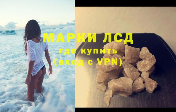 кокс Алзамай